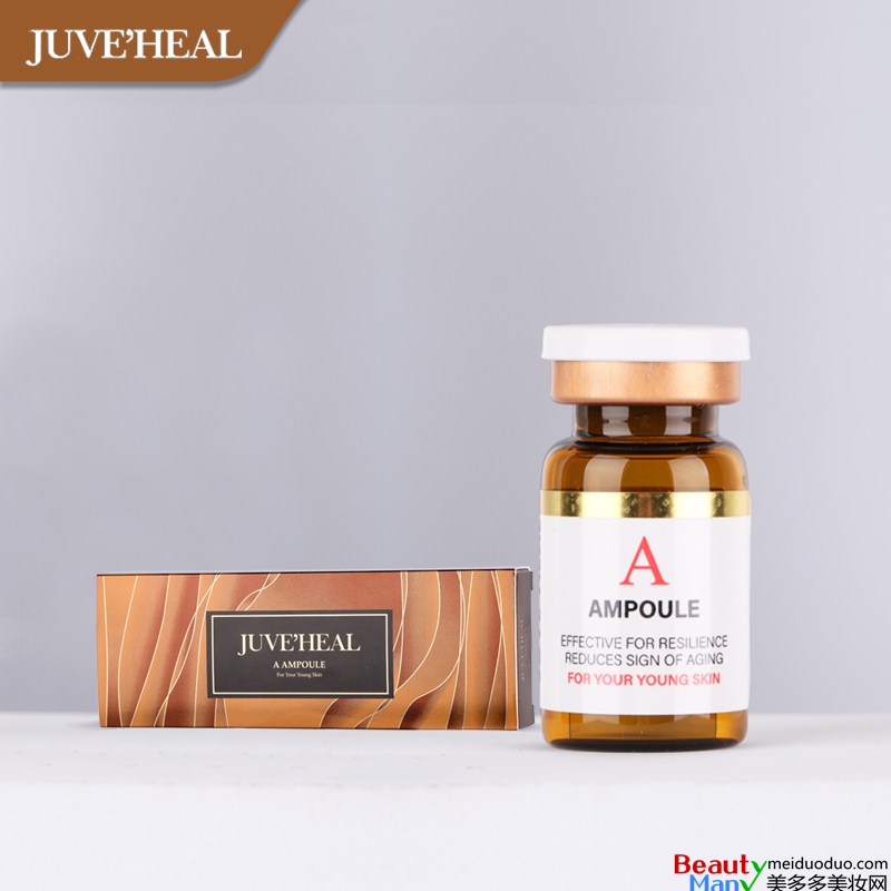 珠芙丽抗皱修护安瓶