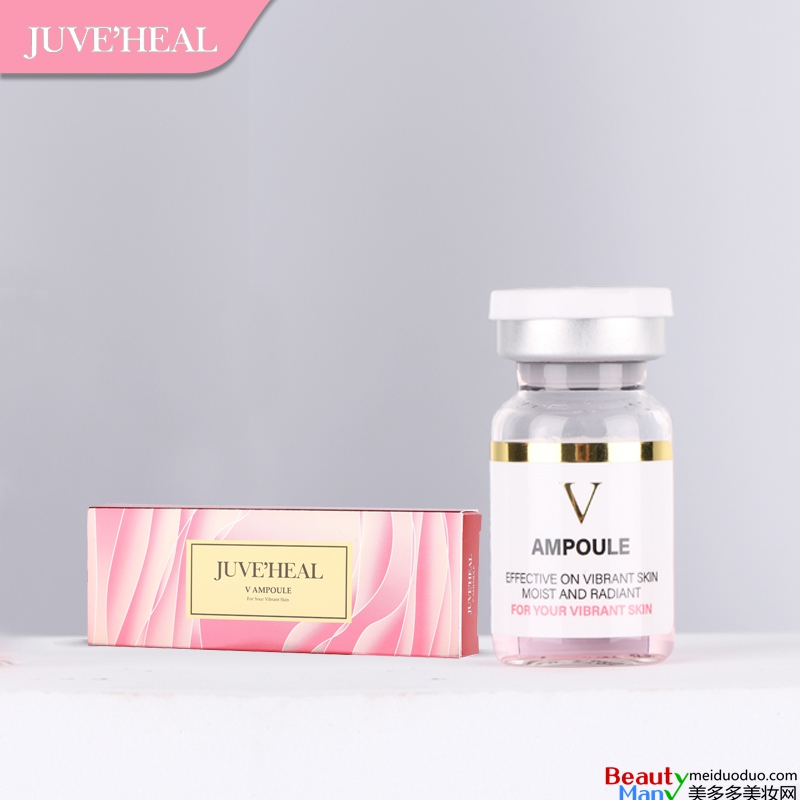 ​珠芙丽活力紧致安瓶