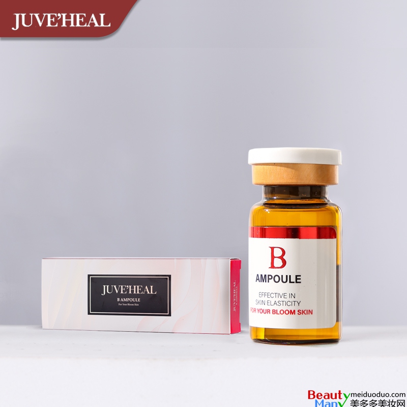 珠芙丽青春弹力安瓶