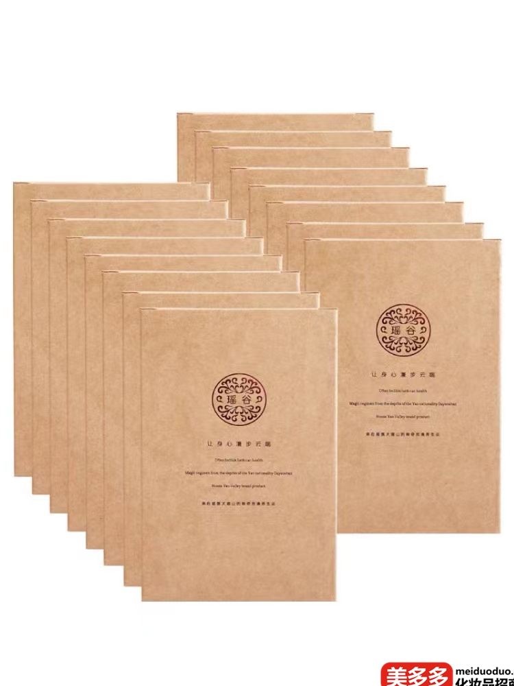 颈肩腰腿疼瑶浴包沐浴包生产厂家贴牌定制代加工舜易康药业